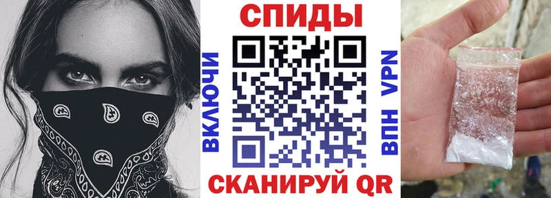 Купить закладки Краснокаменск Амфетамин Розовый