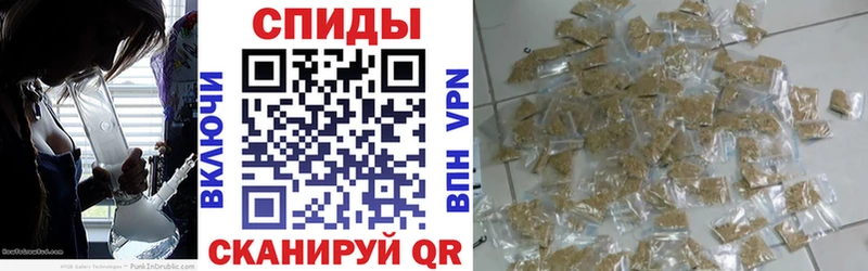 Купить где  Краснокаменск  Бутират бутандиол 
