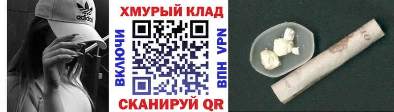 Героин афганец Краснокаменск