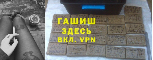 спайс Кодинск