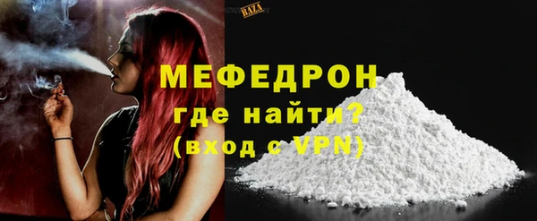 дурь Козельск
