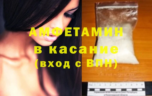 спайс Кодинск