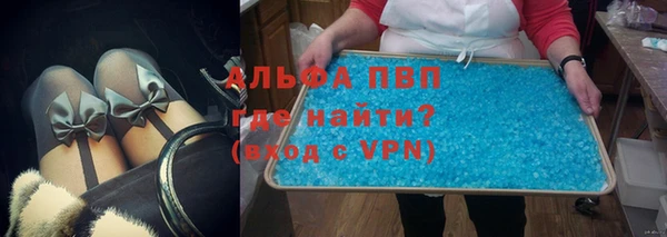 спайс Кодинск