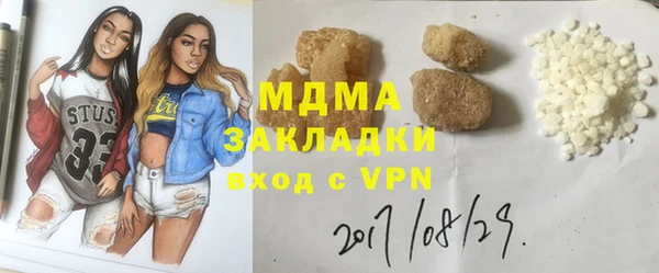 дурь Козельск