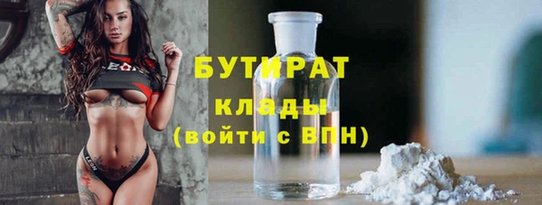 дурь Козельск