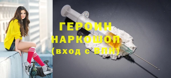 дурь Козельск