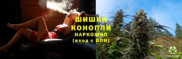 мефедрон мука Козловка