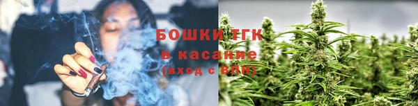 мефедрон мука Козловка