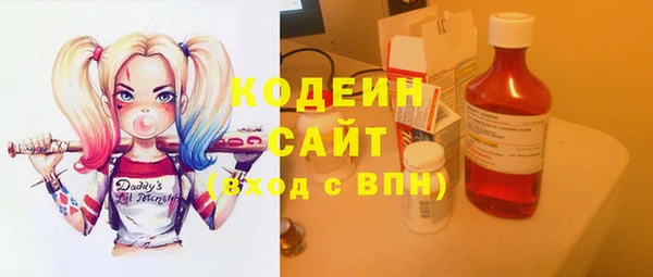 дурь Козельск