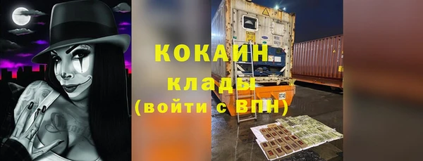 спайс Кодинск