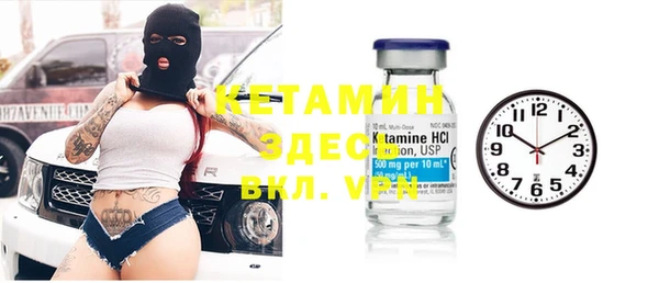мефедрон мука Козловка