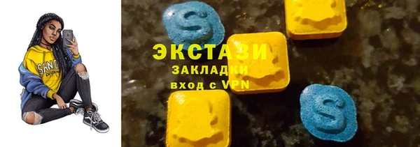 спайс Кодинск