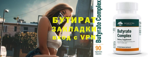 дурь Козельск