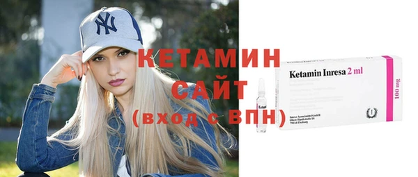 спайс Кодинск