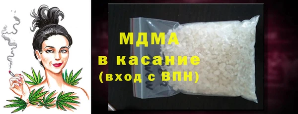 мефедрон мука Козловка