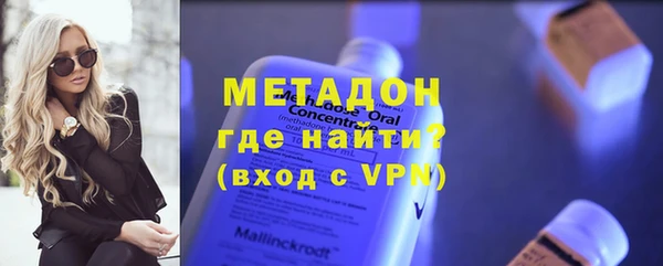 спайс Кодинск