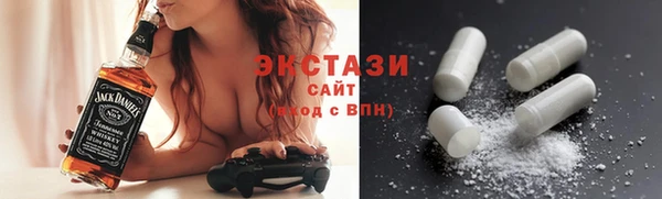 мефедрон мука Козловка