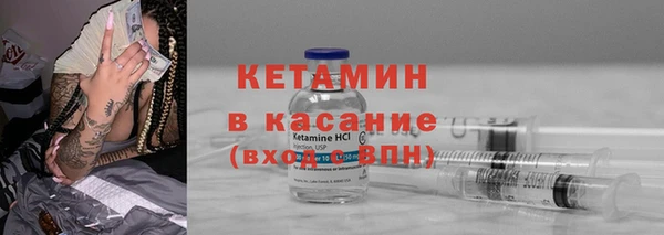 дурь Козельск