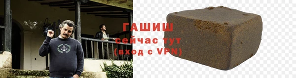 дурь Козельск
