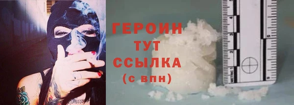 дурь Козельск
