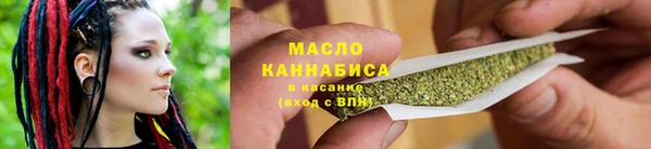 мефедрон мука Козловка