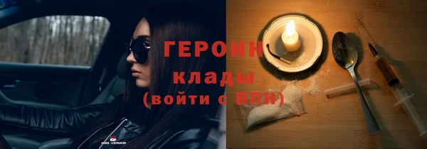 спайс Кодинск