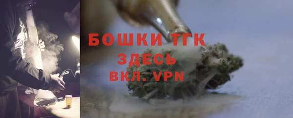 спайс Кодинск