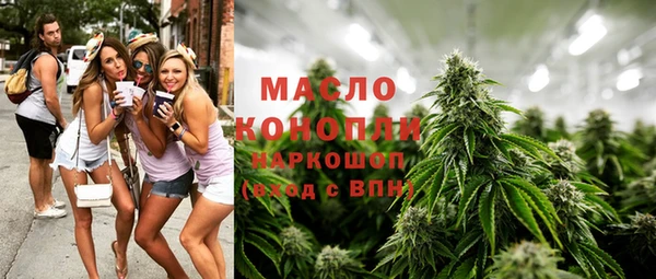 мефедрон мука Козловка