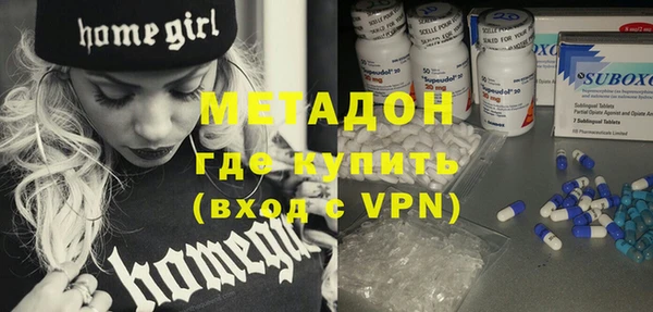 мефедрон мука Козловка