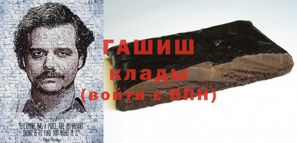 спайс Кодинск
