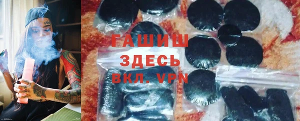 спайс Кодинск