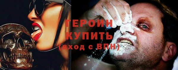 спайс Кодинск