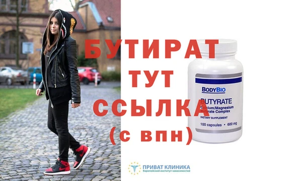 спайс Кодинск