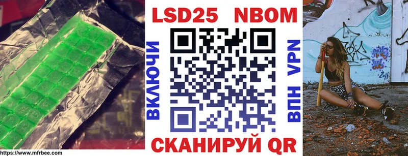 LSD-25 экстази ecstasy Купить закладки Краснокаменск