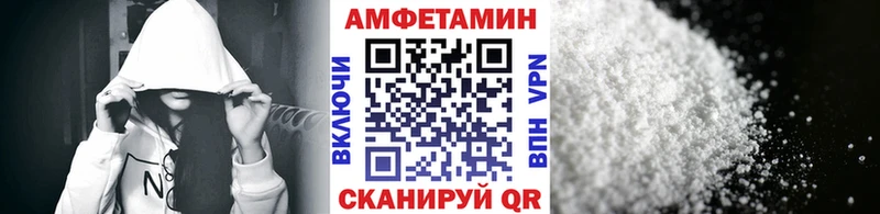 Метамфетамин Декстрометамфетамин 99.9%  Купить  Краснокаменск 