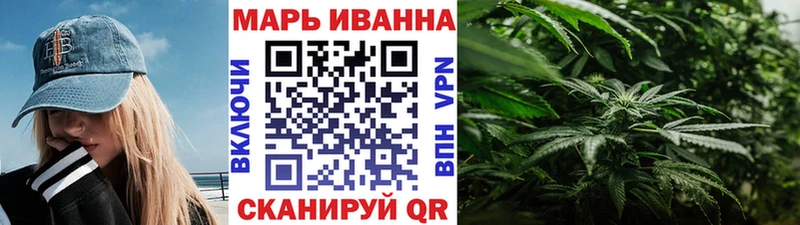 Марихуана OG Kush  Купить  Краснокаменск 